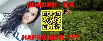 меф Донской