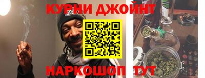 марки lsd Бузулук