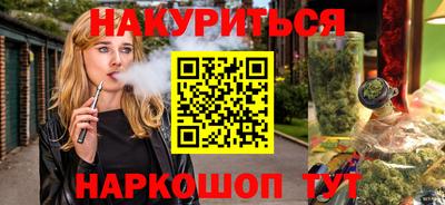 jwh Дубна