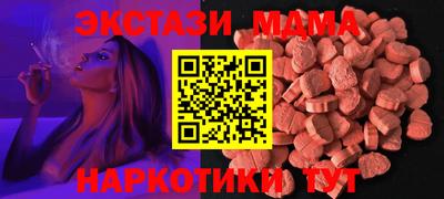 a pvp Бугуруслан