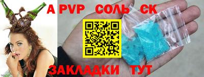 MDMA Premium VHQ Донецк