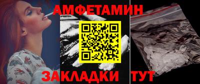 jwh Дубна