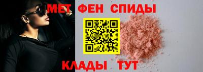 jwh Дубна