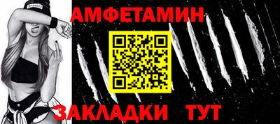 марки lsd Бузулук