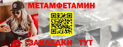 MDMA Premium VHQ Донецк