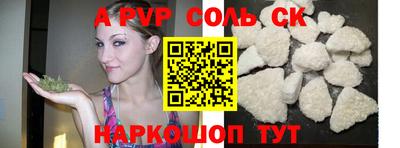 MDMA Premium VHQ Донецк