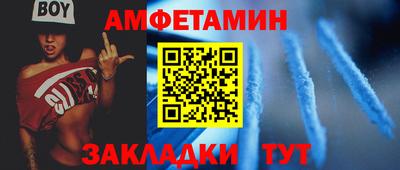 MDMA Premium VHQ Донецк