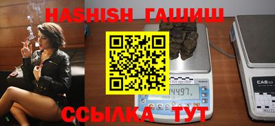 MDMA Premium VHQ Донецк