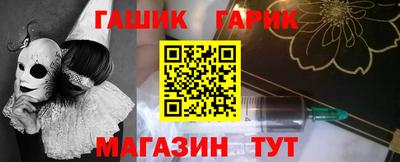 a pvp Бугуруслан