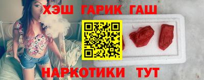 jwh Дубна