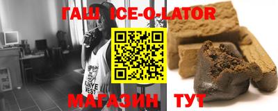 MDMA Premium VHQ Донецк
