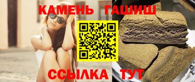 меф Донской