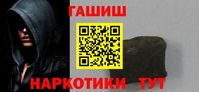 марки lsd Бузулук