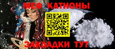MDMA Premium VHQ Донецк