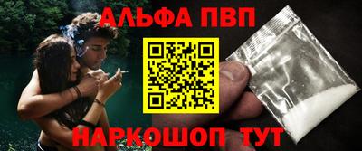 jwh Дубна