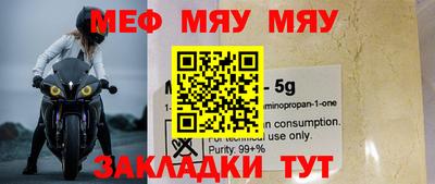 марки lsd Бузулук