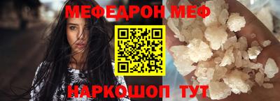 MDMA Premium VHQ Донецк