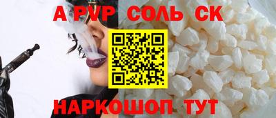 jwh Дубна
