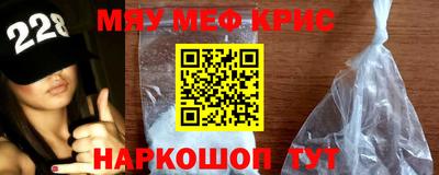 MDMA Premium VHQ Донецк
