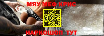 a pvp Бугуруслан