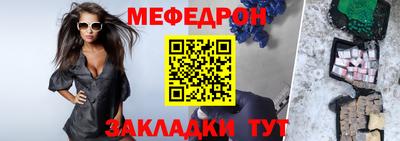 jwh Дубна