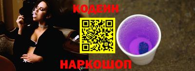 меф Донской