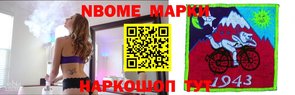 Лсд 25 экстази ecstasy  Лсд 25 экстази ecstasy  ЛСД экстази  Карпинск 