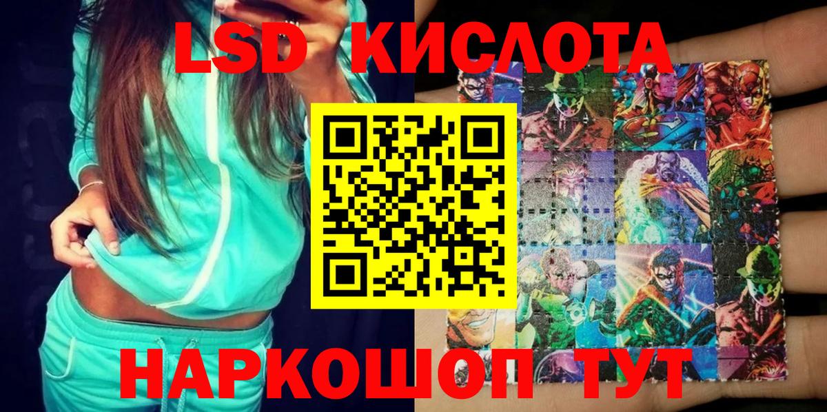 Марки N-bome 1,5мг  Вход с VPN  Карпинск  Марки N-bome 1,5мг 