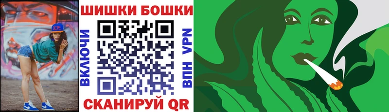 Конопля сатива  Карпинск 