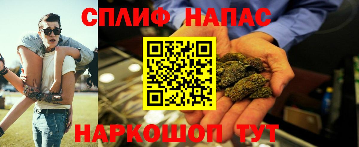 Конопля OG Kush Карпинск